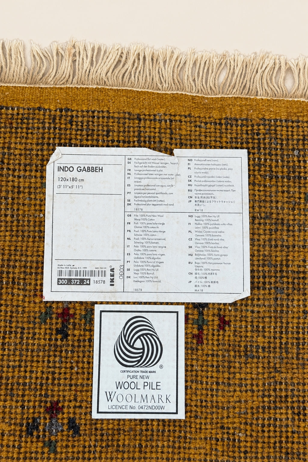 Tapis "Indo-Gabbeh" en laine par Ikea, 1990s