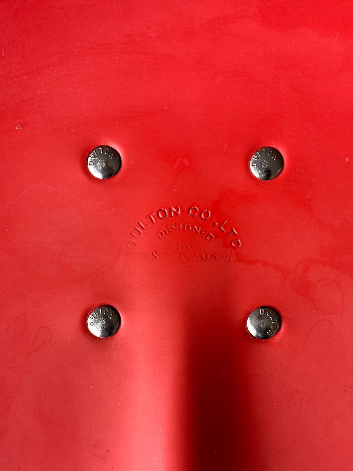 Tabouret "Lotus" par Yasu Sasamoto pour Dulton co, Japon