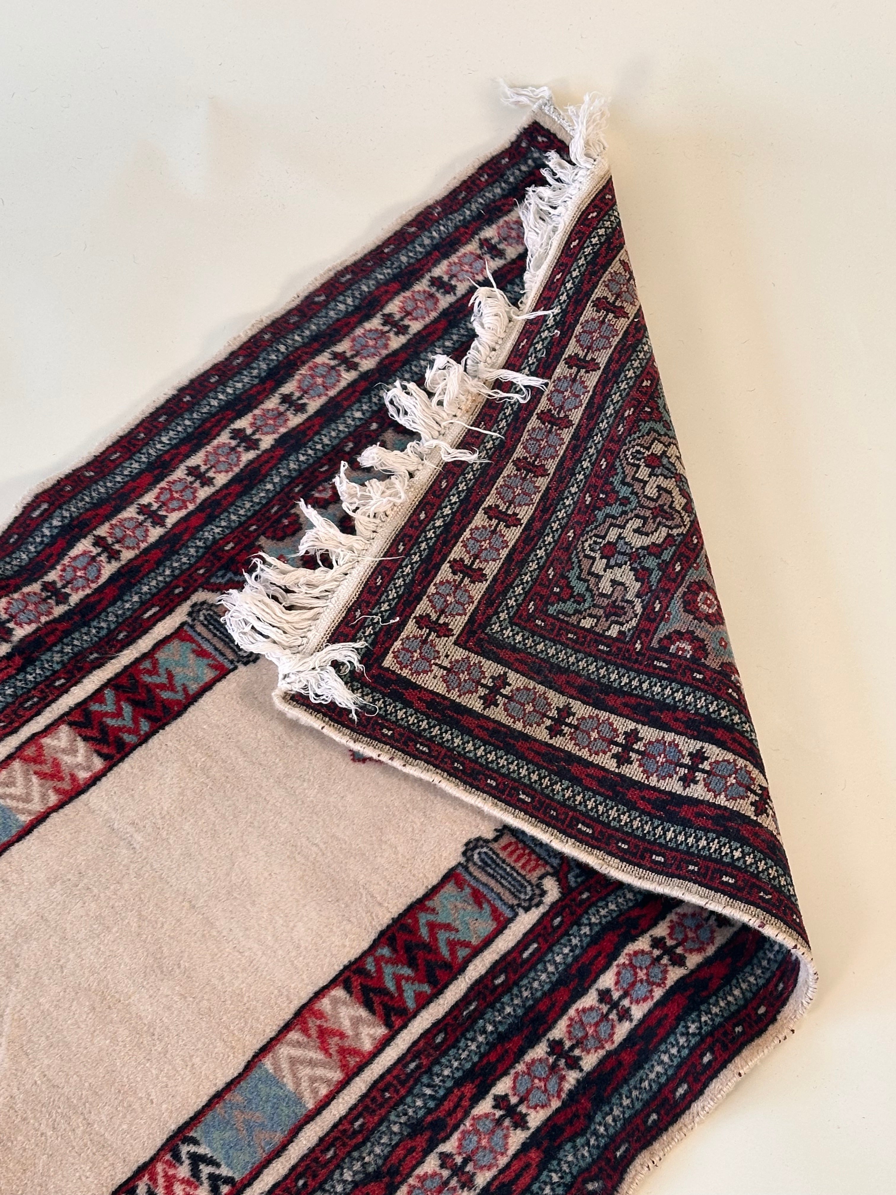 Tapis Persan en laine